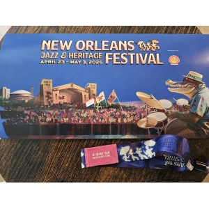 Jazz Fest Wristband 1st Weekend
